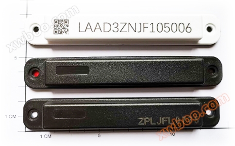 RFID超高频UHF远距离抗金属资产管理标签UT9135