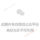 昂林儀器·冠軍之選 第三屆全國生態(tài)環(huán)境監(jiān)測技術(shù)大比武決賽獲獎結(jié)果公示