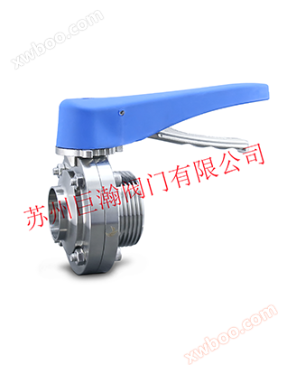 Stainless steel welded threaded butterfly valve