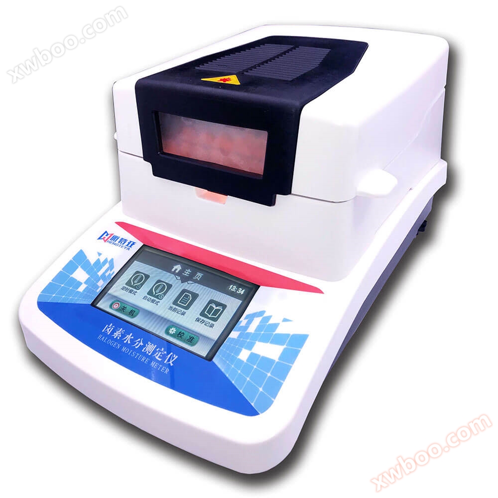 Máy đo độ ẩm halogen cho vật liệu đáy nồi lẩu