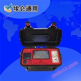 Qingdao Ailun HB6020 Automatic Smoke and Dust Smoke Tester