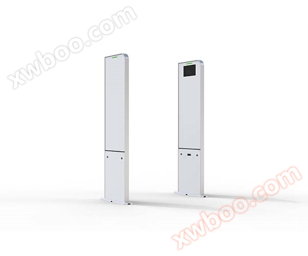 Cổng an ninh UHF LSG612