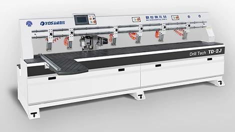 TD-2J CNC side hole drill (with saw blade)