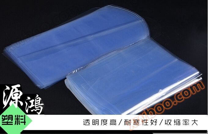 PVC irregular film