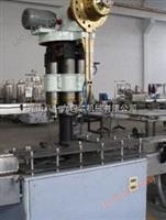 التلقائي آلة التعبئة والتغليف حبيبات الملح