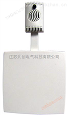 久創JC-KT-ZN 01大型スマートリモコン