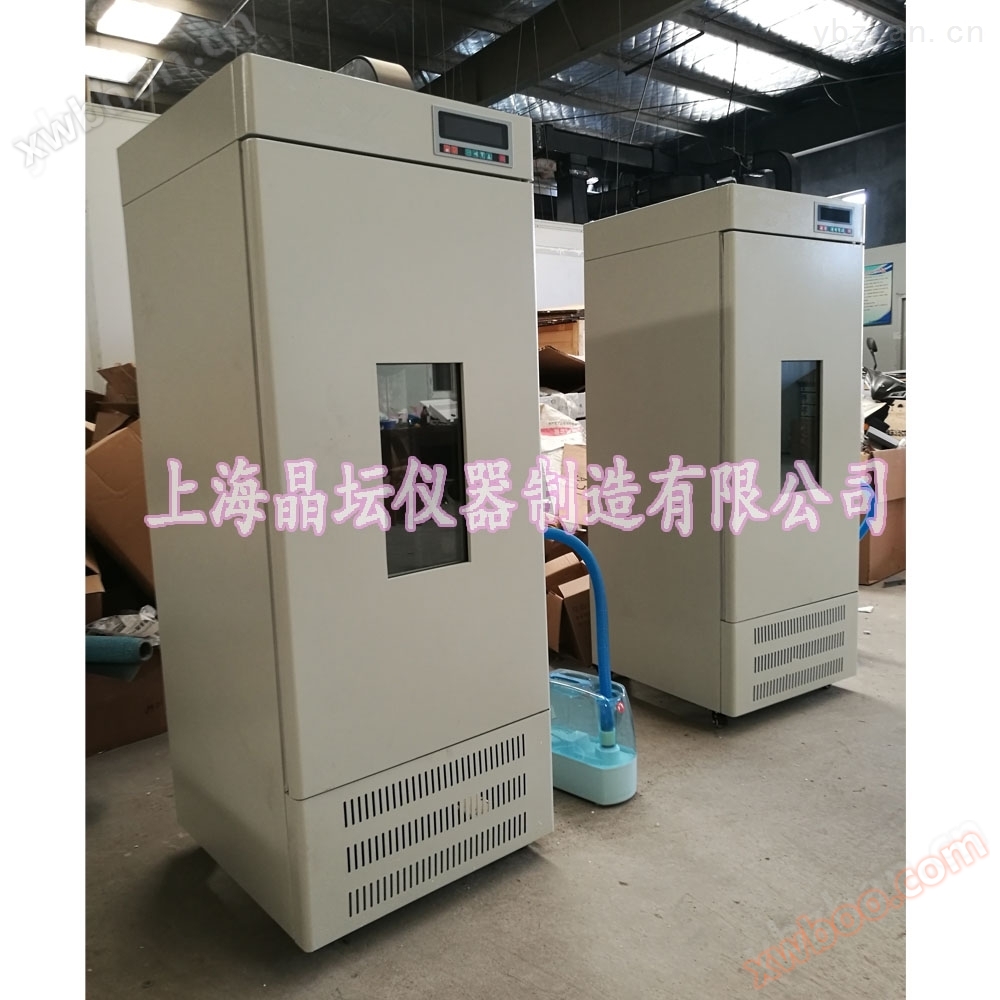 MGC-350BP-2 Peti Pelatih Cahaya Pintar