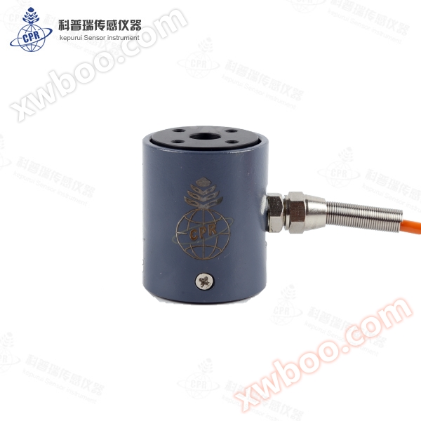 Column type weighing sensor CPR702-S07