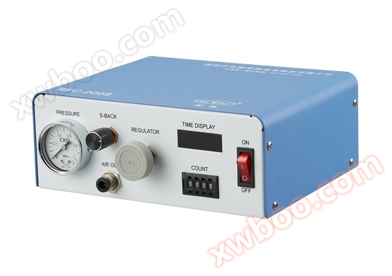 Microcomputer controlled dispensing machine