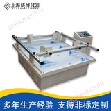 Simulerade transportvibratorer Simulerade transportprocesser för vibrationsförstörelse